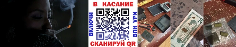 Купить наркотик аптеки Борзя КОКАИН  Мефедрон  ГАШИШ 