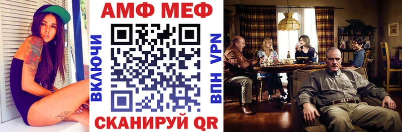 Амфетамин 98% Борзя