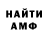Метадон VHQ PGG mini