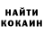 КЕТАМИН ketamine Vladyslava Tauer