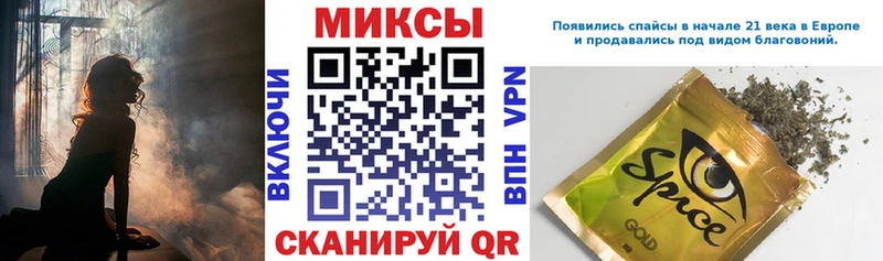 БУТИРАТ 99%  Борзя 