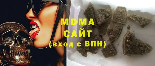герыч Алексеевка