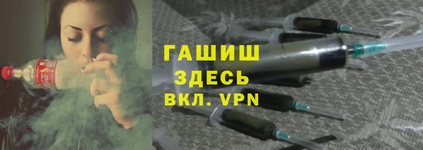 герыч Алексеевка