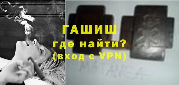 кокаин колумбия Алексин