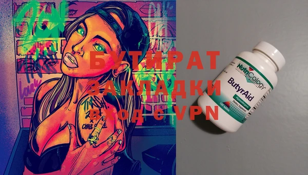 кокаин колумбия Алексин