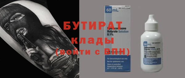 скорость Липки