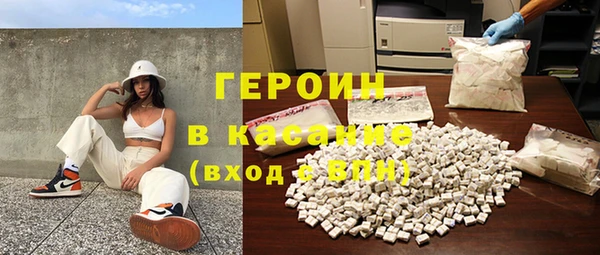 каннабис Аркадак