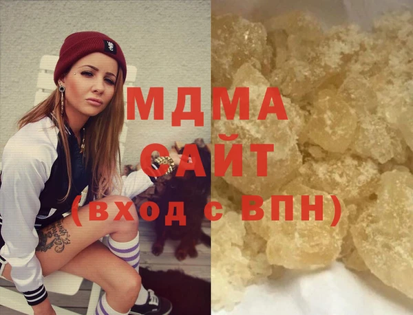 кокаин колумбия Алексин