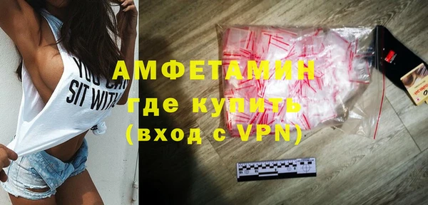 кокаин колумбия Алексин