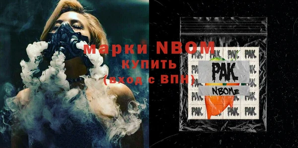кокаин Алзамай
