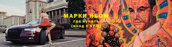 герыч Алексеевка