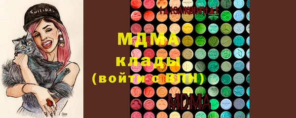 герыч Алексеевка