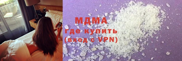 кокаин колумбия Алексин
