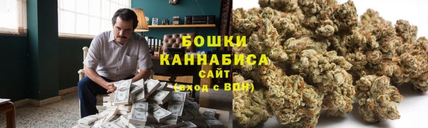 кокаин колумбия Алексин