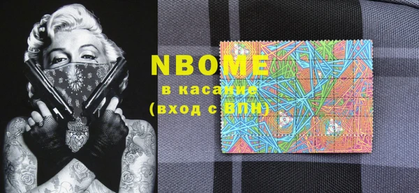 кокаин колумбия Алексин