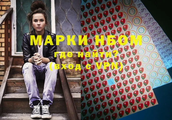 герыч Алексеевка
