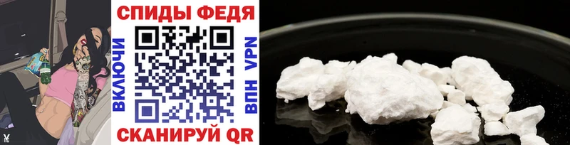 магазин продажи наркотиков  Борзя  Метамфетамин Methamphetamine 
