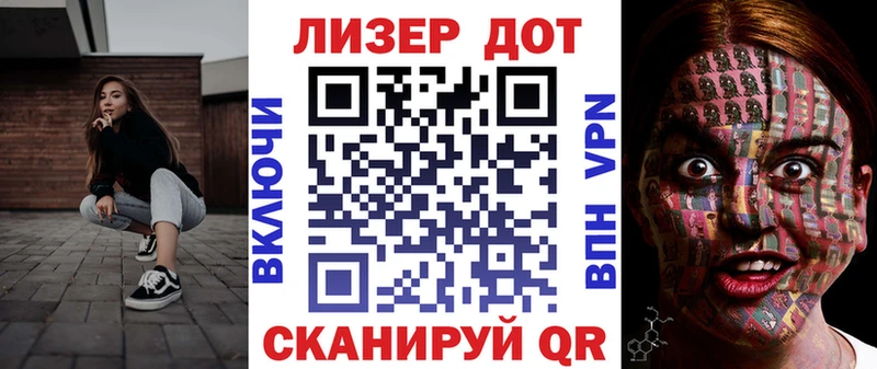 Марки N-bome 1500мкг  mega ссылки  Борзя  где купить наркоту 